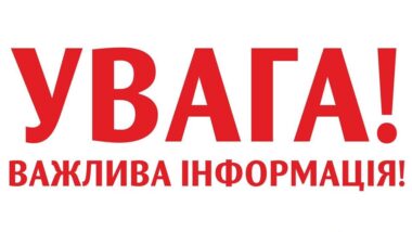 У селищі на Херсонщині зникло водопостачання: в ОВА назвали причину
