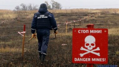 500 саперів з різних країн будуть розміновувати Херсонську область