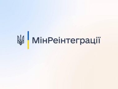 Масові скупчення людей у Херсоні недопустимі