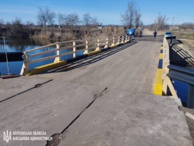 На Херсонщині облаштовано тимчасовий міст через річку Інгулець