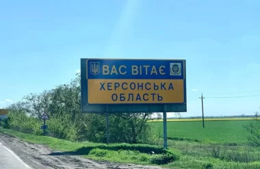 В Минреинтеграции отчитались о восстановлении освобожденной Херсонщины