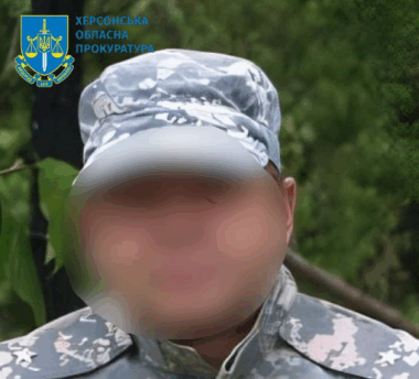 На Херсонщині зрадник забезпечував окупантів Інтернет-зв’язком