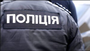 Очолили «заклади освіти» окупаційної влади: Нацполіція оголосила в розшук 5 колаборантів (ФОТО)