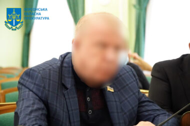Депутат Херсонської облради пішов на співпрацю з ФСБ РФ: подробиці