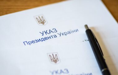 На Херсонщині утворено ще дві МВА та призначено керівників: подробиці