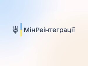 В Україні стартувала програма єВідновлення: як оформити банківську картку