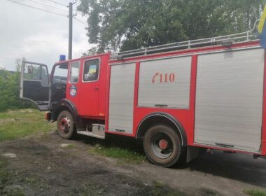 На Херсонщині сталося декілька пожеж на відкритих територіях