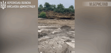 Що відомо про рівень води на Херсонщині