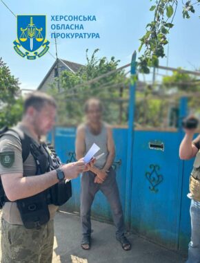 Здавав окупантам своїх односельців: на Херсонщини судитимуть чоловіка