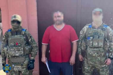 СБУ затримала експосадовця оборонного департаменту Херсонської ОДА