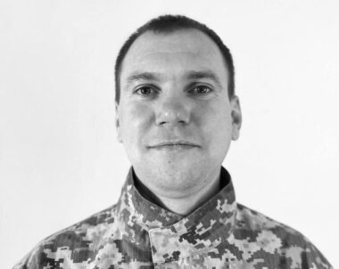 Загинув під час виконання завдання у Херсоні: на Херсонщині прощаються з Героєм