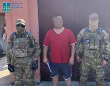Працював на окупантів: у Херсоні прокуратура викрила колаборанта-“юриста”