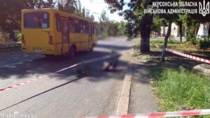 З’явилося ВІДЕО наслідків російського удару по Херсону