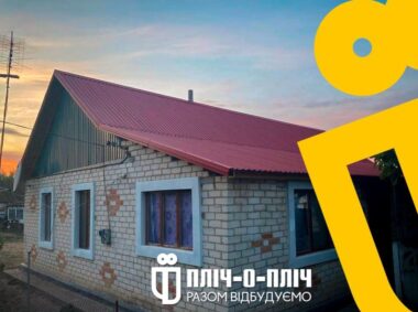 На Херсонщині відремонтували понад десять будинків, пошкоджених від обстрілів РФ