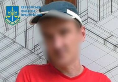 У Херсоні зловмисник збув велику партію “психотропів” (ФОТО)