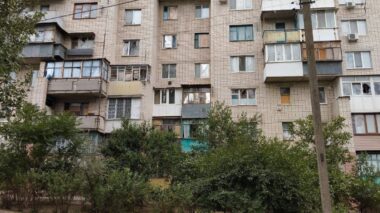 РФ атакувала Херсон та Берислав: з’явився коментар ОП (ФОТО)