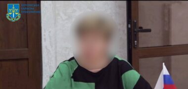На Херсонщині судитимуть двох місцевих мешканців, які пішли працювати окупаційний пенсійний орган