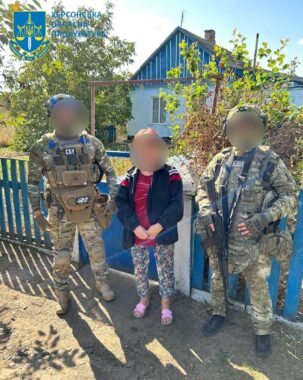 На Херсонщині повідомлено про підозру ще двом місцевим жителькам за участь в організації псевдореферендуму