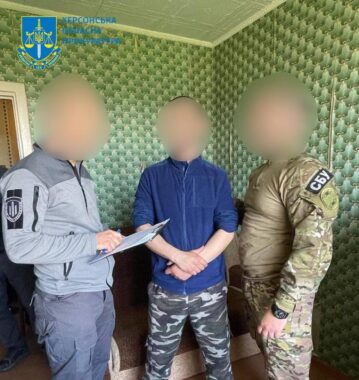 На Херсонщині судитимуть колишнього пенітенціарія за зраду