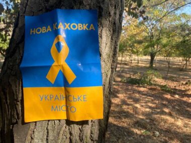 На окупованій Херсонщині помітили атрибутику руху “Жовта стрічка”