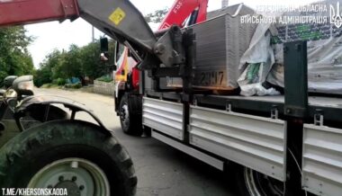 До населеного пункту на Херсонщині відправили гуманітарний вантаж