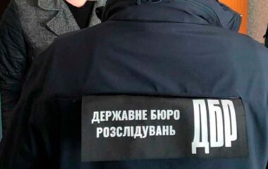 В Херсоне чиновники вывели миллионы гривен из «Херсонтеплоэнерго»