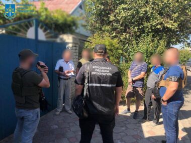 Передавали данные о наличии и перемещении Силы обороны: будут судить двух жителей Херсона
