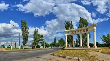 13 человек ранены в результате российских обстрелов на Херсонщине
