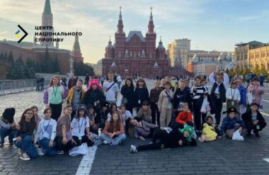 Оккупанты снова вывозят детей из Херсонщины в лагеря в россии