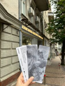 Культурный фронт: на Книжном Арсенале презентуют закладки с рисунками пленного херсонца