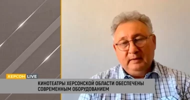 Оккупанты обустроили в Геническе кинотеатр из оборудования, похищенного в Новой Каховке