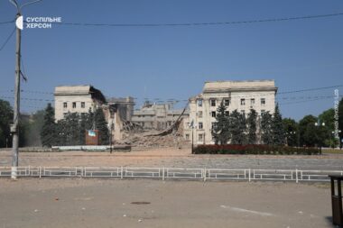 Росіяни повністю знищили будівлю Херсонської ОДА