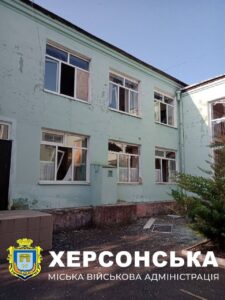 Россия ударила КАБами по центру Херсона: что известно о пострадавших