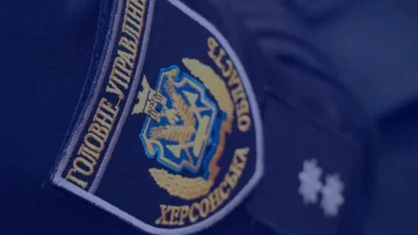 Руководители херсонской полиции получают более 100 тысяч гривен при окладах в 5 тысяч