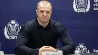 Назар Тест