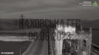 Каховська ГЕС: два роки після російського теракту