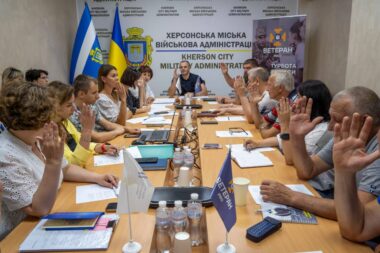 В Херсоне создали Совет ветеранов