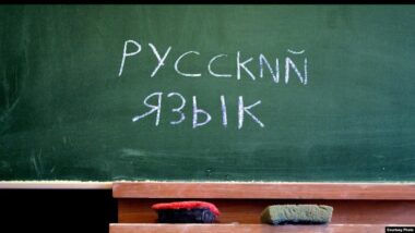 Новини з окупації: справа проти батьків за українську школу дитини