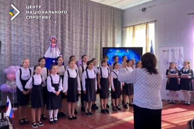 Оккупанты заставляют детей на ВОТ вступать в «орлята россии»