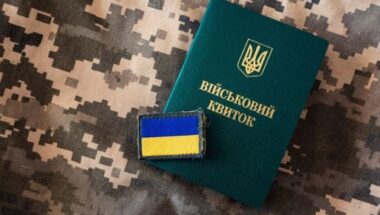 Мобилизация в Херсоне: только на бензин выделили 2,4 млн грн