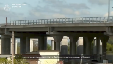 Строительство на миллиард гривен, результата ноль: прокуратура требует расторгнуть контракт