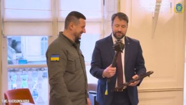 Херсонская область и французская Бретань стали партнерами