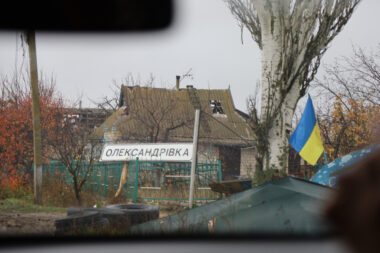 Олександрівка залишилася без медиків після атаки російського дрона