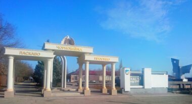 Чорнобаївська громада повторно оголосила тендер на будівництво укриття за 57 млн грн