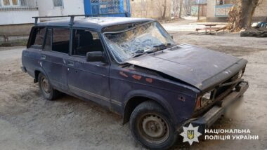 Одна людина поранена внаслідок учорашніх обстрілів