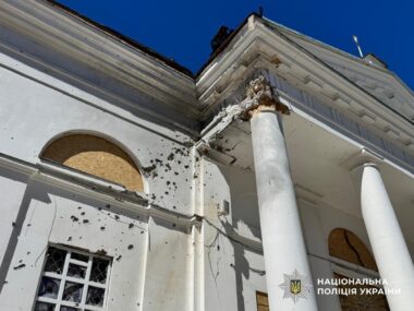 Херсонская область под ударом: 11 раненых, среди них — ребенок