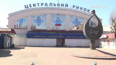 Росіяни погрожують ударами по торговельних обʼєктах у Херсоні