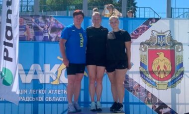 Херсонские спортсмены завоевали медали на всеукраинских соревнованиях в Кропивницком