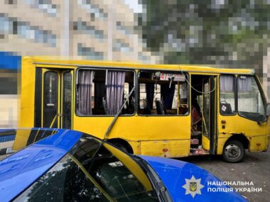 За сутки в результате российских обстрелов в области погибли 6 человек
